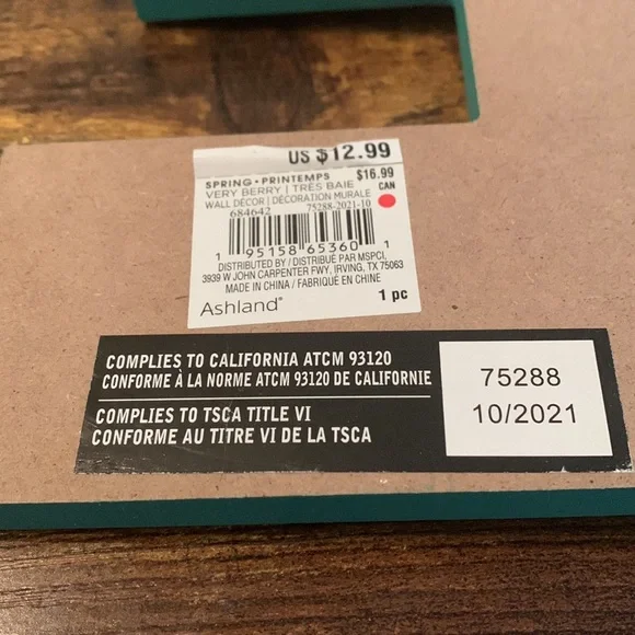 Ashland Spring Time Teal Letter "E" - Picture 3 of 3